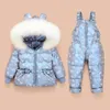 Manteau en duvet pour petites filles, combinaison d'hiver, à capuche, col en fourrure, veste, salopette, vêtements imprimés, ensemble de vêtements pour bébé