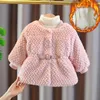 Down Coat Girls' Winter 2023 Fashion Autumn Plush Thickened Warm Wool Jacket Korean Children Fleece Slim Outerwear