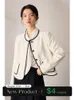 Vestes Femmes Ziqiao Français Couleur Contraste Élégant Veste Courte Pour Femmes Automne Niche Design Haut De Gamme Col Rond Hepburn Style Manteau