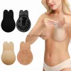 PAD PAD PAD REDABLE RESOTION RESOTIVE SILICONE PUSH UP UP LIFT FATIES NIPPLE DISIBLE COVER DECT STIPTING BRA2023 X0831 LF2309081