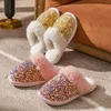 Slippers Bling Seerfins Home Fur Women Winter Hop Theme Plush Clat House Женщина