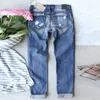 Dżinsy dżinsowe dżinsy dla kobiet ładunkowe spodni moda moda zgrana do dziury plasty patchwork długie dżinsy dżinsowe spodnie spusty 230831