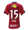 2023 2024 Kashima Antlers Futebol Jerseys YUMA FUJII HIGUCHI SHOJI SHOMA ARAKI Home Away Futebol Homens e Crianças Camisa 6548