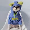 Modna odzież z kapturem na bluzę z kapturem Mały pies Sweter Kot Cat Ubrania Keep Jumn Winter Pullover Yorkshire Płaszcz Chihuahua Bulldog Puppy Bluza 230830