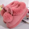 Slippers FONGIMIC For Women Winter Warm Cotton Ladies Velvet Home Floor Thick Bottom Cartoon House leisure Shoes 230831