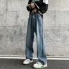 Versatile waisted wide leg jeans women with a retro design feel. The trend of straight and draped floor mop pants for the niche