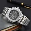 Diseñador para hombre y mujer Pateks Nautilus 5740 Relojes de pulsera Boutique de alta calidad Correa de acero Relojes de diseño para hombres Reloj de cuarzo al por mayor Regalo de diamante