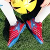 Спортивные детские детские футбольные туфли для детских турфов для женской футбольный турнир турнир для футбола футбольный зал для мальчиков 230830