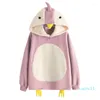 Women's Hoodies Cartoon Cute Hoodie College Style Chicken Plush Long Sleeve