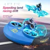 Simulators RC Drone Hover Craft Air Flight/Land/Water Driving Quadcopter V24 Mini Drone 3 In 1 Children Outdoor Remote Control Airplane Toy x0831