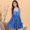 Women's Sleepwear Nightdress Summer Thin Ice Silk Sexy Loose Long Large Bud Sling Nightgown Lady Home Dress Female