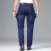 Jeans pour hommes Style classique été jambe droite noir mince mode d'affaires bleu décontracté minimaliste Stretch Denim pantalon mâle 230831