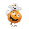 New Halloween Ghost Pumpkin Supply Helium Aluminum Balloons Multicolor Lovely Spider Foil Animal Party Decorations 831