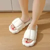 Slippers ASIFN Summer Women Home Thick Sole Soft Bath Anti-slip Shoes For Outdoor Leisure Personality Sweet Couple