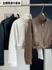 Kvinnorjackor Fashion Black Leather Jacket Turn-Down Collar Coats Vintage Long Sleeve Chic Topps Ytterkläder Kpop High Street 2023 Autumn