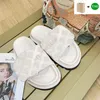 Luxury Orans Sandal Designer Slides Slippers Shoes Flip Flops Suede Leather Sandals Top Slipper Classic Flat Ladies Summer Beach Party Slide With Box