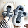 Chinelos Kawaii Girl Fluffy Schnauzer 3D Animal Home Fur Loafer Unisex Mules Sapatos Indoor Family Matching 230831