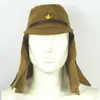 Bérets Reproduction WWII WW2 armée japonaise IJA soldat champ laine chapeau chapeau avec rabat d'ombre de cou 230830