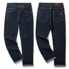 Plus Größe 42 44 46 48 50 52 Männer Klassische Schwarze Jeans Business Casual Gerade Lose Denim Stretch Jeans männlichen Marke Hosen LST230831