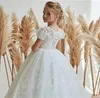 Mädchenkleider, Blumenkleid, weiß, flauschig, Tüll, Spitze, Perlen, kurzärmelig, Hochzeit, elegant, für Kinder, Erstkommunion, Geschenk