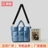 Nine square soft cotton suit Tote bag Women's fashionable and simple padded cotton suit One shoulder crossbody bag Large capacity handbag 230831