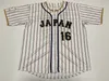 2023 Team Japan Baseball Jersey Shohei Ohtani Lars Nootbaar Munetaka Murakami Kensuke Kondoh Masataka Yoshida Kazuma Okamoto Shugo Maki Tetsuto Yamada Genda 4xl