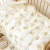 Quilts Full Cotton Gauze Baby Quilt Bean Fluffy Cover Is Commonly Used By The Baby's Blanket 230831