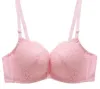 Lace front buckle no rims bra small chest bra female underwear back together ZZ