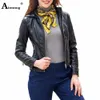 Chaquetas de cuero de imitación para mujer Aimsnug Spring Pu Chaquetas de talla grande para mujer Tops de moda Prendas de abrigo Abrigos de ciclo de moto delgados Chaqueta corta con cordones 230831