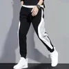 Men's Pants Men's/Women's Casual Sweatpants Contrasting Colors Versatile Jogging Pants Mens Clothing Pants for Women Jogger Hombre Gym 230831