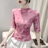 Women's T Shirts 2023 Tidig höstnät T-shirts Tees Girl Elastic Half Sleeve Romantic Pink Slim Tshirt Women Top NR7152