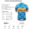 Cycling Jersey Sets Pro Cycling Jersey Set Men Cycling Set Outdoor Sport Bike Clothes Women Breathable Anti-UV MTB Bicycle Clothing Wear Suit Kit 230830