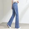 Jeans da donna Pantaloni a zampa d'elefante jeans di ventilazione per le donne 2023 pantaloni larghi per pulire la moda Pantaloni svasati elasticizzati a vita alta retrò 230830