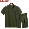 القمصان t thirts 8xl 10xl 9xl بالإضافة إلى حجم 6xl 5xl 4xl قميص الرجال تصميم العلامة التجارية للقطن الجميل الأبيض