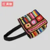 2023 Flower Woolen Sticked Bag Women's Ethnic Style Handgjorda virkning Bomullstråd axelväska stor kapacitet handväska 230831