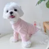 Dog Apparel Autumn And Winter High Neck Striped Pet Bottom Shirt Comfortable Padded Warm Sweater Cat Puppy Bichon Teddy Clothes