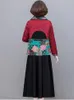Płaszcze damskie okopy 2023 Chińska kurtka wyściełana kobiety kwiat haft etniczny harajuku tradycja gęsta ciepła płaszcz elegancki orientalna rocznika