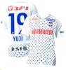 23 24 Albirex Niigata Mens Futebol Jerseys Takagi Koji Taniguchi Ko Ota Hiroki Home Orange Away Camisa de Futebol Branco Uniformes de Manga Curta 968798