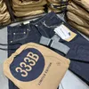 Mäns jeans blåkantad rödörd denim man