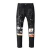 OFF torn patch beggar black slim elastic jeans man