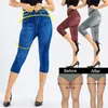 Calças femininas primavera verão alta estiramento denim-como mulheres listras verticais leggings sexy lápis magro feminino corpo-construção