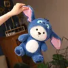 28cm yeni oyuncak ayı peluş oyuncak sevimli dönüşüm ayı bebek oyuncak oyuncak doğum günü hediyesi yumuşak sevimli bebek üreticisi toptan ücretsiz ups
