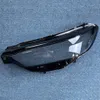 Auto Licht Lamp Voor Honda HR-V 2023 Auto Koplamp Cover Lens Glas Shell Koplamp Transparante Lampenkap Lampcover