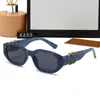 مصمم أزياء مصمم نظارة شمسية فاخرة نسائية مزدوجة حرف G نظارات شمسية UV400 مع حالة وصندوق