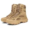 Сапоги мужские тактические ботинки Ультра -легкие дышащие дышащие пустынные сапоги спецназа продвинутые военные ботинки на открытом воздухе High Top Boots 230831