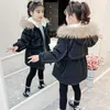 ダウンコート2023秋の冬の女の子の服ロングジャケットフェイクファーチルドレンスノースーツアウタースーツスリーブフード付き服