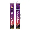 Halloween Decoration Halloween Door Couplet Party Banner Flags Ghost Festival Couplet Outdoor Decoration Halloween Party Decor Hanging Flag Curtain Banner 0831