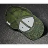Berets Baseball Cap Russian Camouflage Hat Military Green Jungle Spring Outdoor 230830