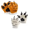 Dziecięce rękawiczki dorosłe dzieci Symulacja Tiger Paw Pluszowe rękawiczki Paski Puszone zwierzę Pchane zabawki Wyściełane ręce cieplej Halloween Cosplay Costplay 230831