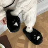 Slippers Pink Lovely Cat Paw Home Casual Cotton Shoes Winter Warm Plush Non Slip Women Fashion Comfort Indoor Designer Slides 230831